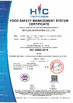 Cina Beyond Biopharma Co.,Ltd. Certificazioni